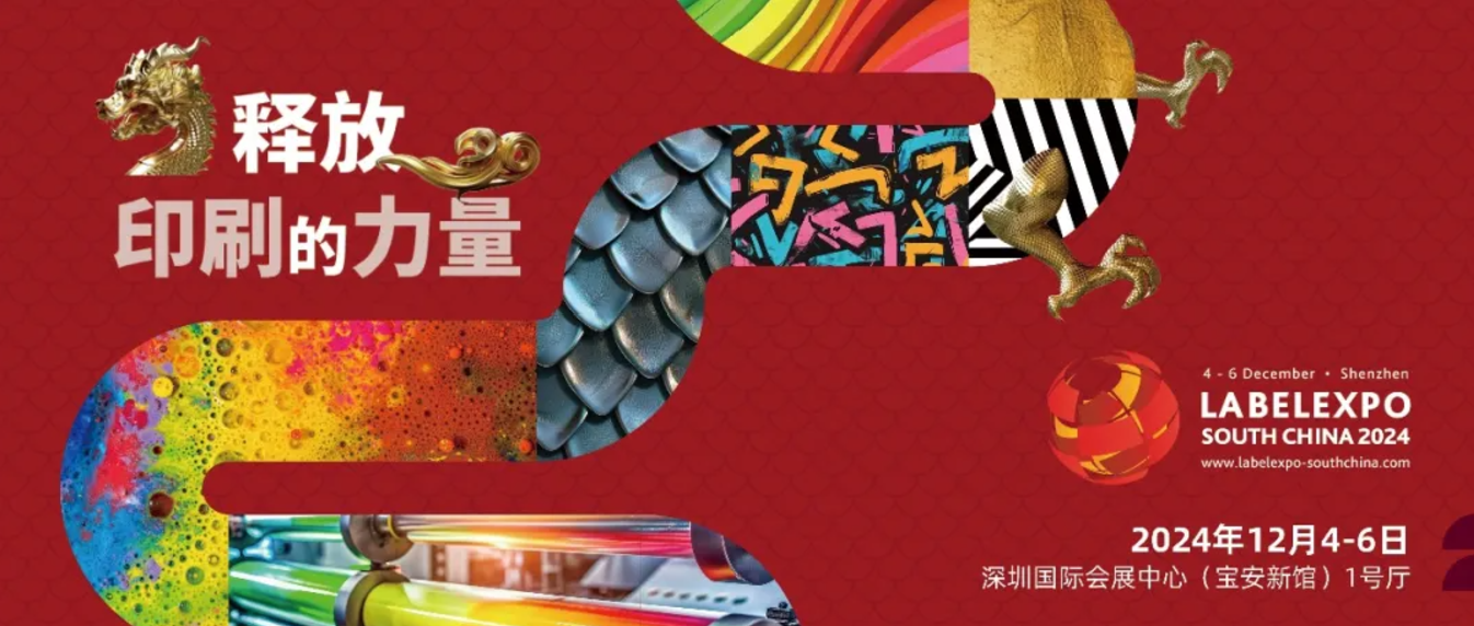 管家婆资料图中特